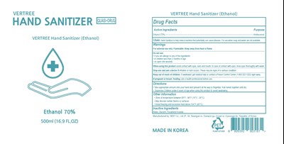 Vertree Liquid 70 (Vertree Liquid 70)